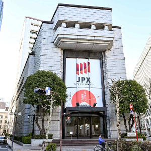 Ảnh minh họa - Ảnh: Nikkei Asia