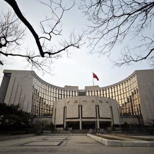 Trụ sở Ngân hàng Trung ương Trung Quốc - Ảnh: Nikkei Asia