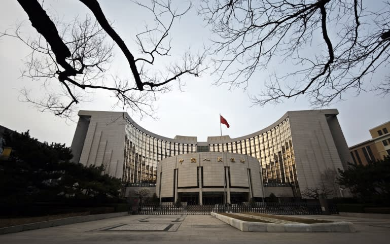 Trụ sở Ngân hàng Trung ương Trung Quốc - Ảnh: Nikkei Asia