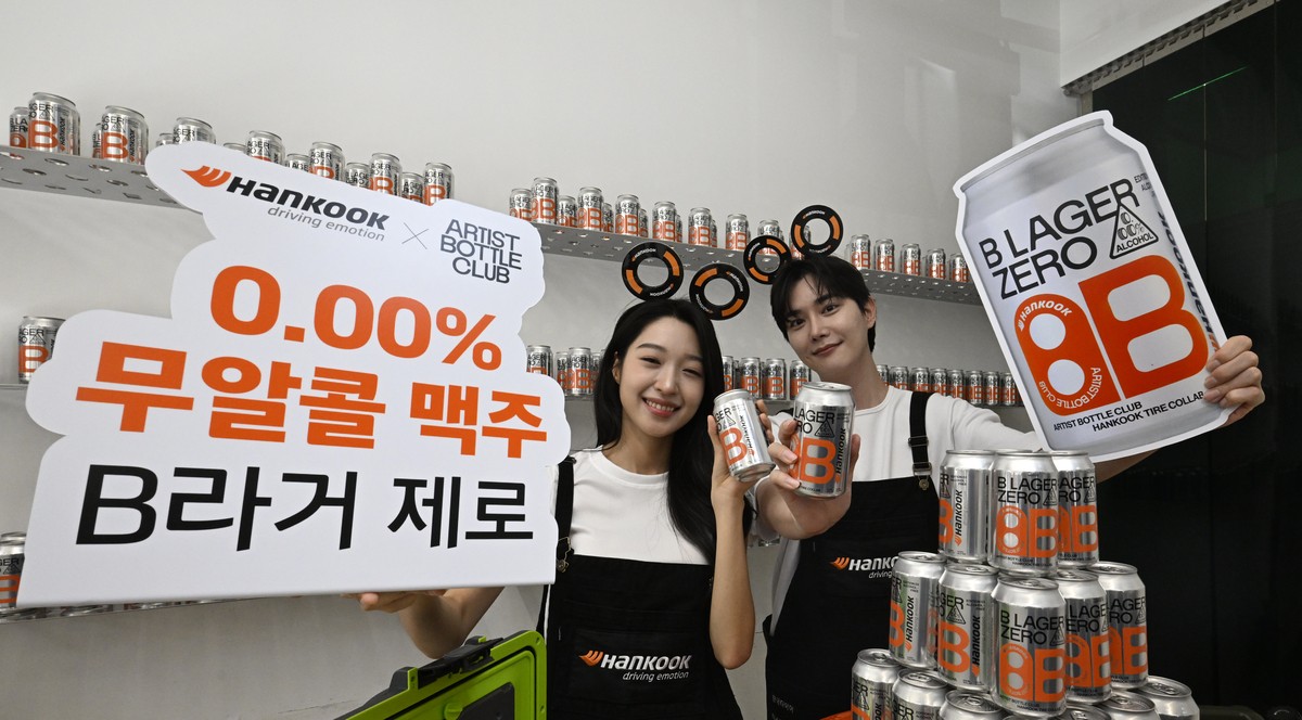 Người Hàn Quốc ở độ tuổi 20 và 30 đang tiêu thụ ít cồn hơn. Ảnh: Seoul Economic Daily