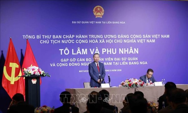 Tổng Bí thư, Chủ tịch nước Tô Lâm: Phát huy nguồn lực người Việt Nam ở nước ngoài cho phát triển đất nước