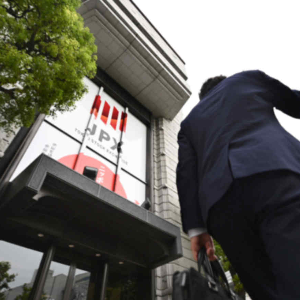 Ảnh minh họa - Ảnh: Nikkei Asia