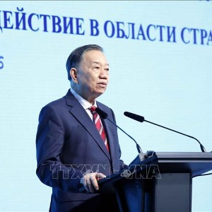 Tổng Bí thư, Chủ tịch nước Tô Lâm phát biểu tại Diễn đàn Khoa học công nghệ Việt Nam - Liên bang Nga với chủ đề “Kết nối công nghệ chiến lược”.. Ảnh: Thống Nhất – TTXVN