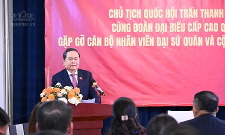 Chủ tịch Quốc hội Trần Thanh Mẫn phát biểu. Ảnh: Cổng thông tin điện tử Quốc hội.
