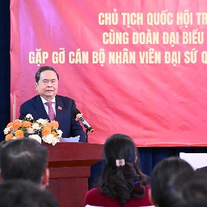 Chủ tịch Quốc hội Trần Thanh Mẫn phát biểu. Ảnh: Cổng thông tin điện tử Quốc hội.