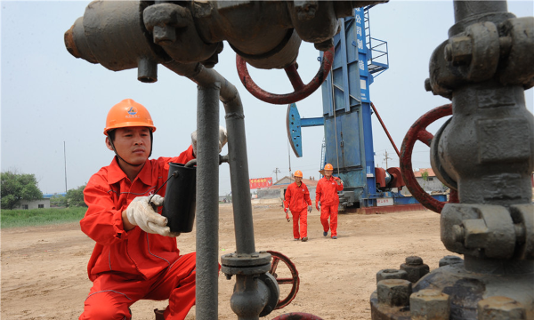 Nhu cầu dầu của Trung Quốc được dự báo giảm trong năm nay