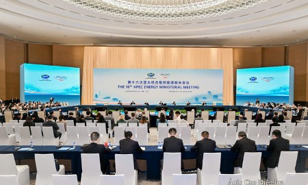 APEC đạt đồng thuận về hợp tác năng lượng và chuyển đổi xanh