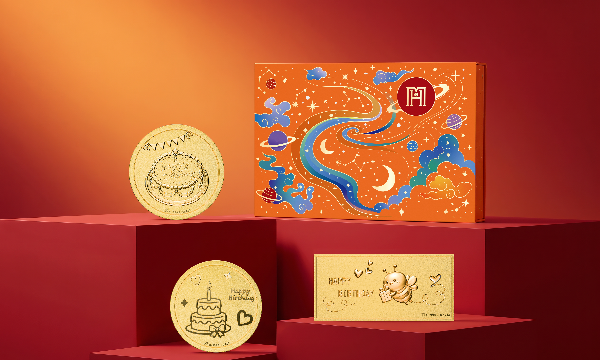 Bảo Tín Mạnh Hải ra mắt Kim Gia Bảo Gift - Quà tặng từ vàng 24K độc đáo