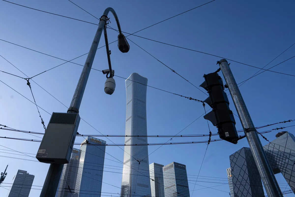 Tháp CITIC tại Bắc Kinh. Ảnh: Bloomberg