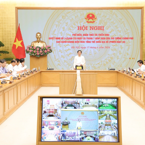 Phó Thủ tướng Hồ Quốc Dũng chủ trì Hội nghị - Ảnh: chinhphu.vn.