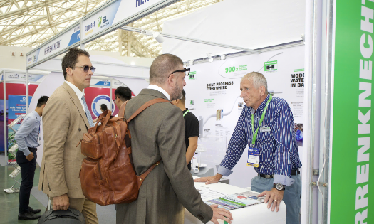 Visitors at the exhibition. (Photo: HADIFA)