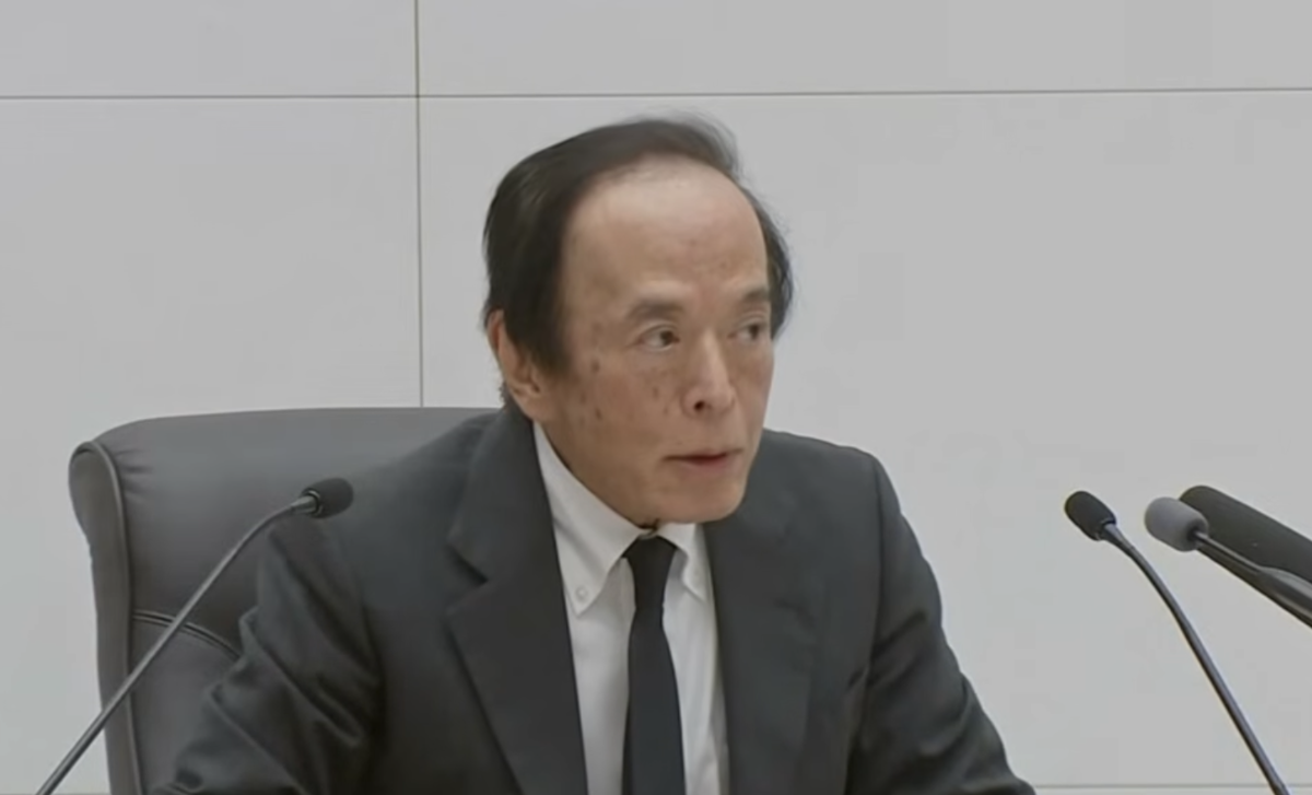 Thống đốc BOJ Kazuo Ueda tại cuộc họp báo ngày 18/9 - Ảnh chụp màn hình.