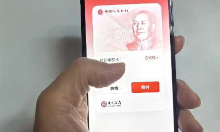 Ảnh minh họa - Ảnh: SCMP