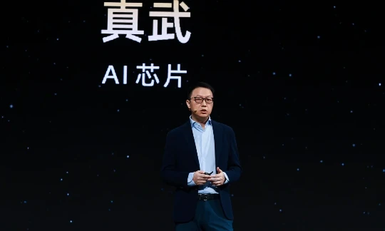Alibaba đang tập trung xây dựng năng lực AI toàn chuỗi, từ mô hình, chip đến hạ tầng điện toán. Ảnh: SCMP
