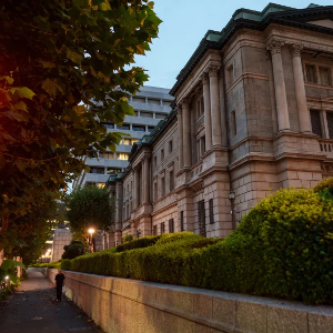 Trụ sở BOJ ở Tokyo - Ảnh: Getty/CNN.