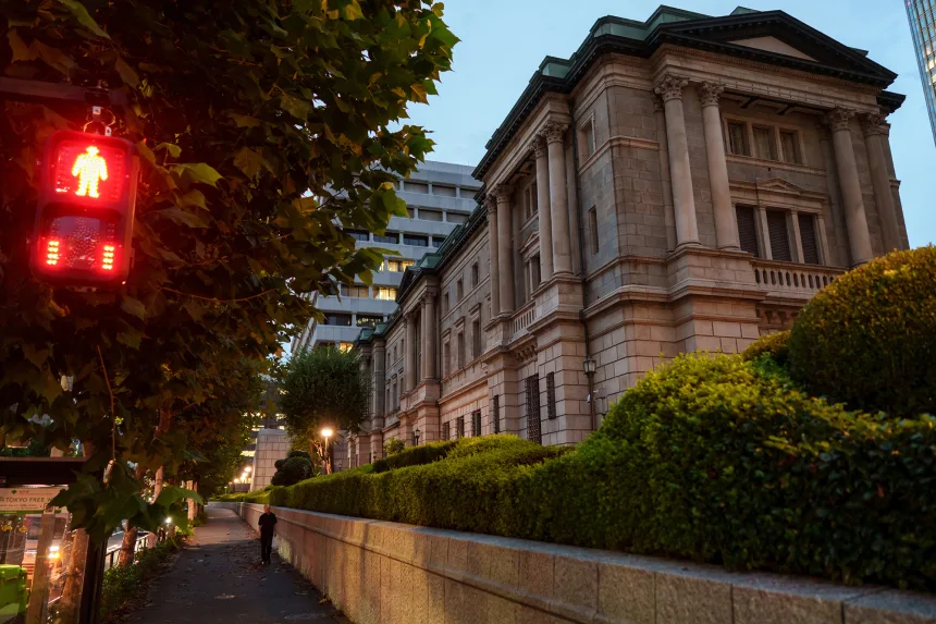 Trụ sở BOJ ở Tokyo - Ảnh: Getty/CNN.