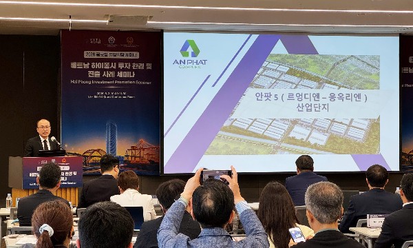 Vốn FDI vào Hải Phòng tăng, khu công nghiệp mở hướng mới tiếp cận nhà đầu tư