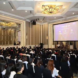 Toàn cảnh sự kiện. Nguồn: EY.