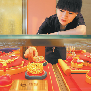 Ảnh minh họa - Ảnh: China Daily.