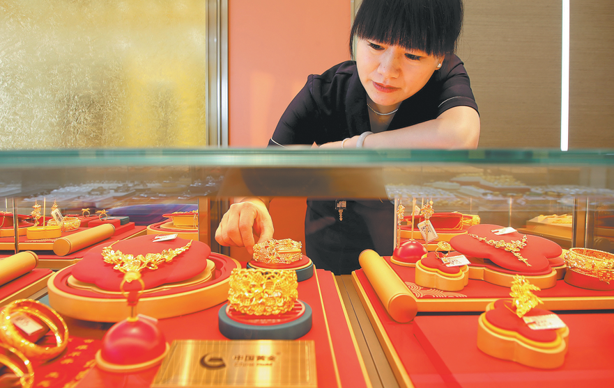 Ảnh minh họa - Ảnh: China Daily.