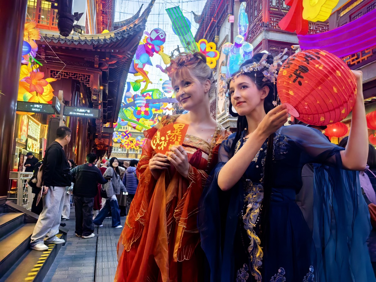 Ảnh: Meet in Shanghai