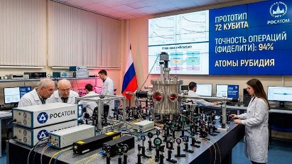 Rosatom from Russia proposes cooperation with Vietnam to develop quantum technology