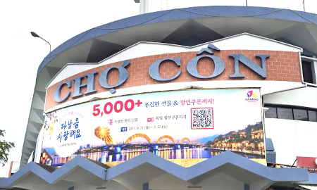 Chương trình “Tôi yêu Đà Nẵng” thu hút hàng ngàn du khách Hàn Quốc