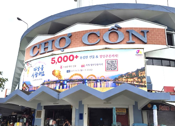 Chợ Cồn - địa điểm mua sắm sầm uất được đông đảo khách du lịch Hàn Quốc tìm đến. Ảnh Ngô Anh Văn