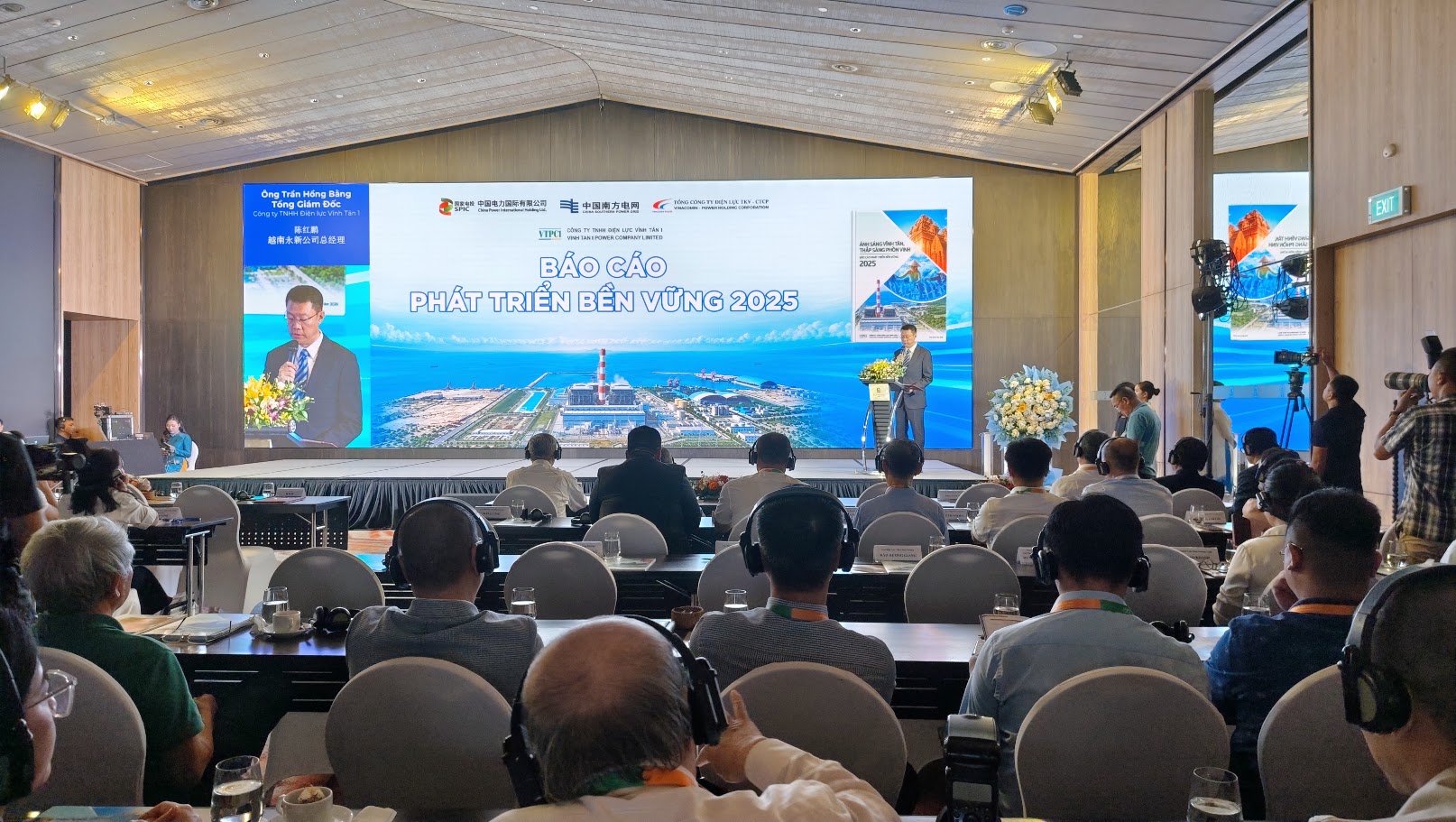 Ông Trần Hồng Bằng, Tổng Giám đốc Công ty TNHH Điện lực Vĩnh Tân 1, cho biết Vĩnh Tân 1 đang từng bước lồng ghép các yếu tố ESG vào chiến lược và hoạt động sản xuất, kinh doanh.