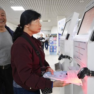 Ảnh minh họa: Bệnh viện Hữu Nghị
