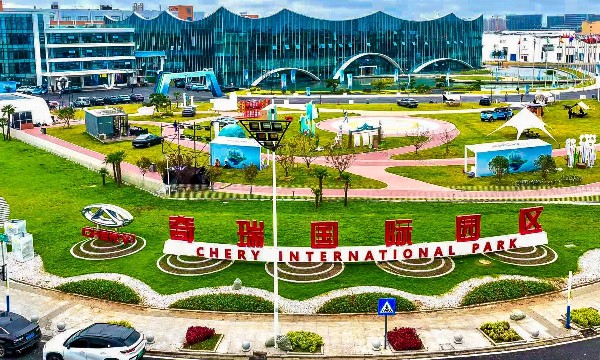 Phía sau iCAUR là một nền móng cực kỳ vững chắc: 28 năm nghiên cứu, 8 trung tâm R&D, hơn 16 nhà máy toàn cầu