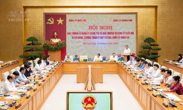 Kỳ họp thứ hai, Quốc hội khóa XVI: Dự kiến sẽ xem xét 45 dự án luật, nghị quyết vê công tác lập pháp