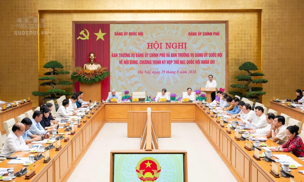Quang cảnh hội nghị. Ảnh: Cổng thông tin điện tử Quốc hội.