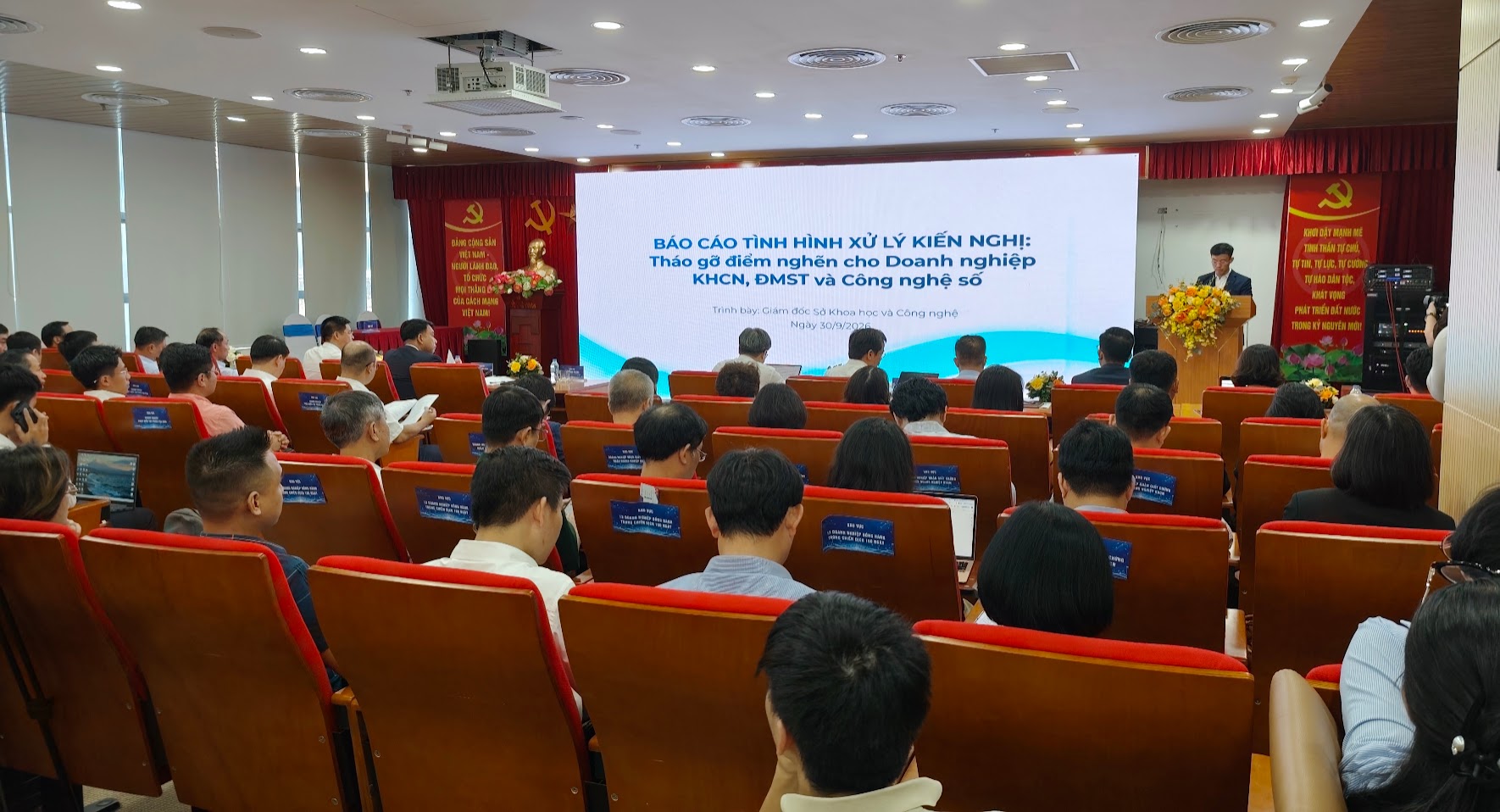 “Hội nghị xử lý điểm nghẽn của doanh nghiệp khoa học và công nghệ, khởi nghiệp sáng tạo và công nghệ số”