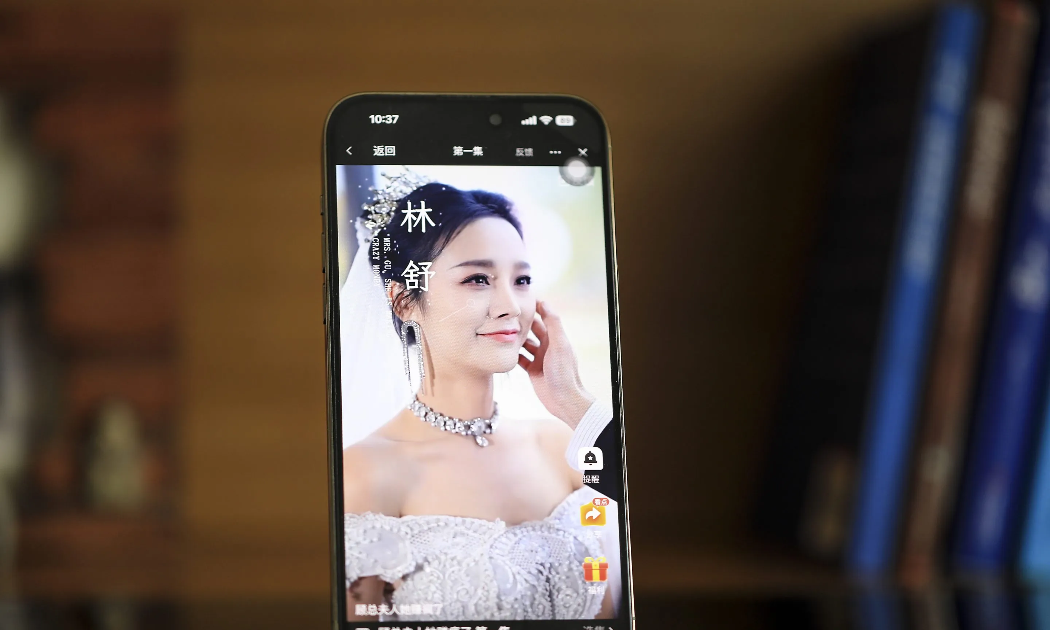 Đế chế phim ngắn Hongguo của Trung Quốc đang tích hợp cả livestream bán hàng trong ứng dụng. Ảnh: Getty Images