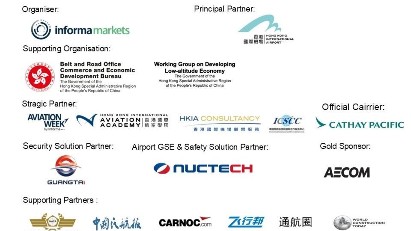 Super Terminal Expo 2026 to showcase next generation airport terminals in Hong Kong (China)