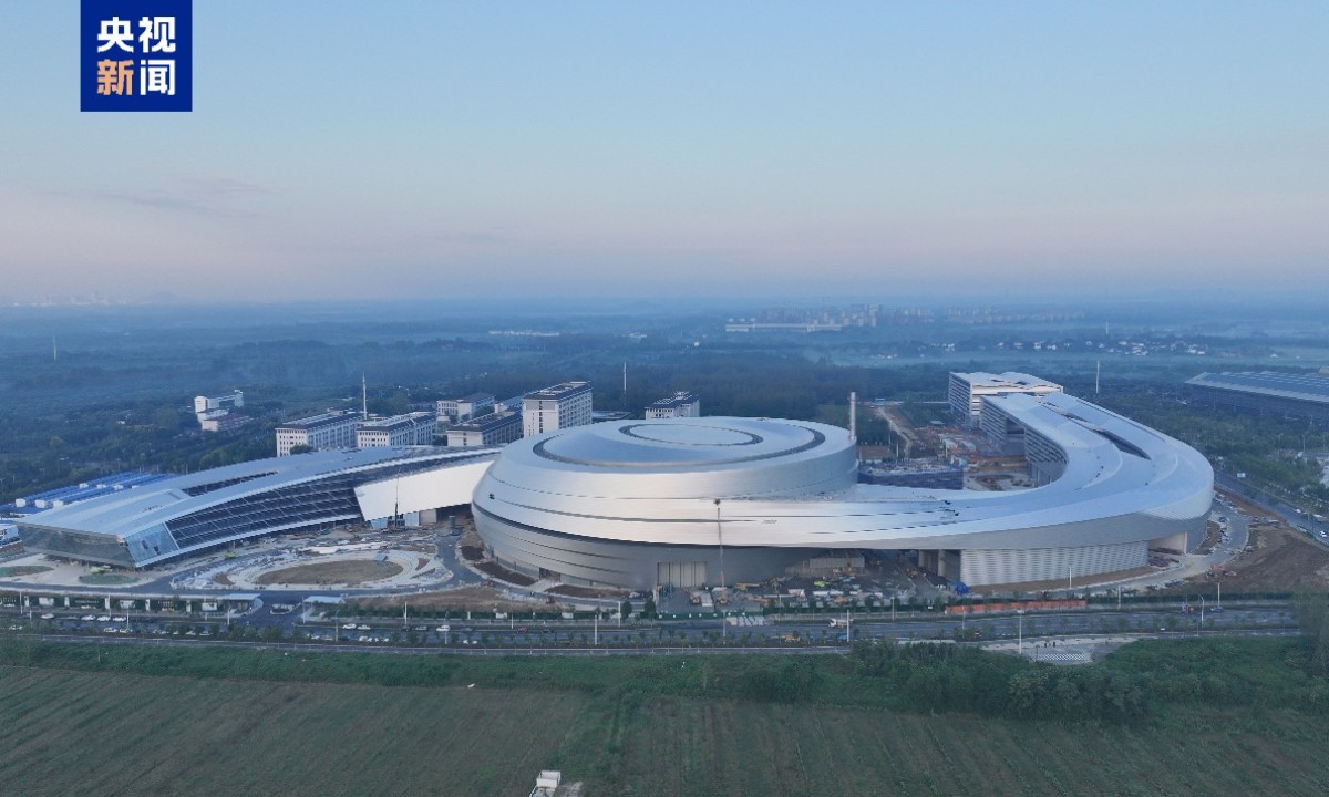 Khuôn viên dự án Tokamak siêu dẫn thực nghiệm plasma cháy (BEST). Nguồn: CCTV News.