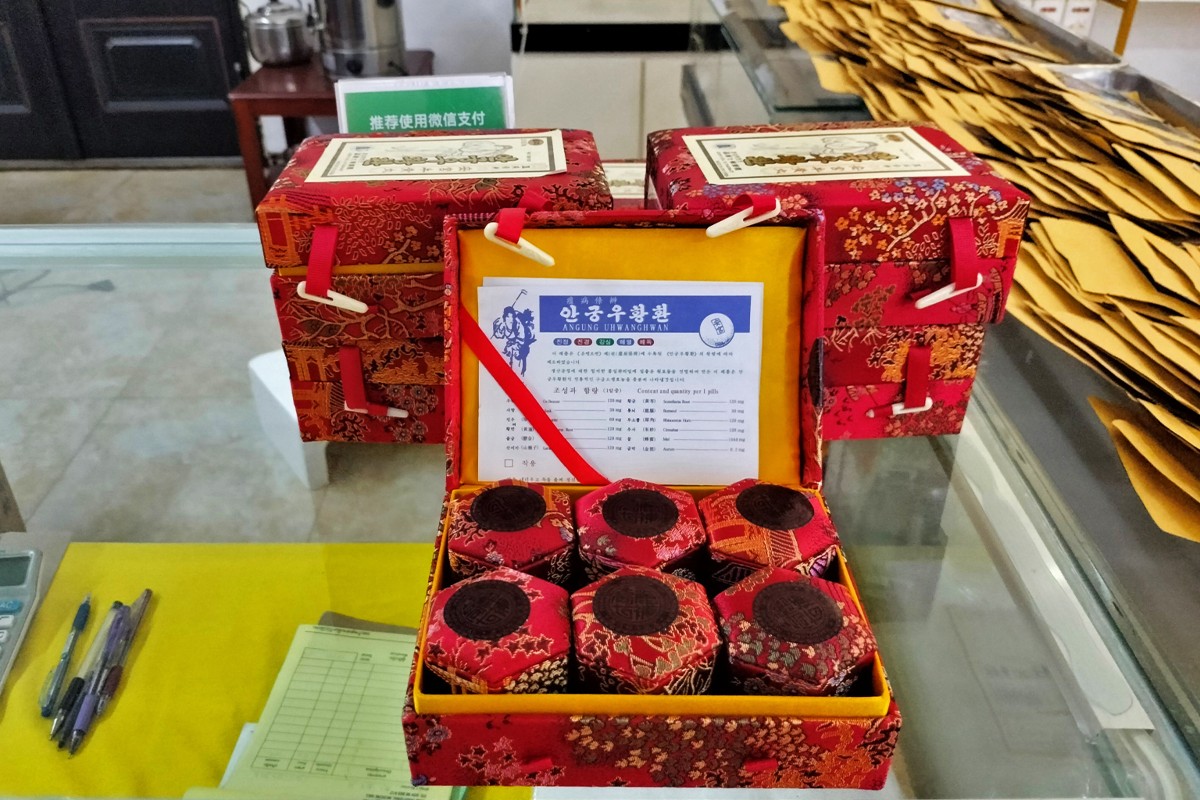 Việc tự ý sử dụng An Cung Ngưu Hoàng Hoàn khi chưa xác định loại đột quỵ trở thành vấn đề đáng lo ngại. Ảnh: Mongabay