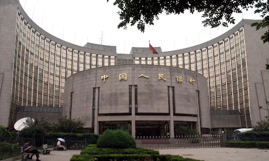 Trụ sở Ngân hàng Trung ương Trung Quốc (PBOC) ở Bắc Kinh - Ảnh: Getty.