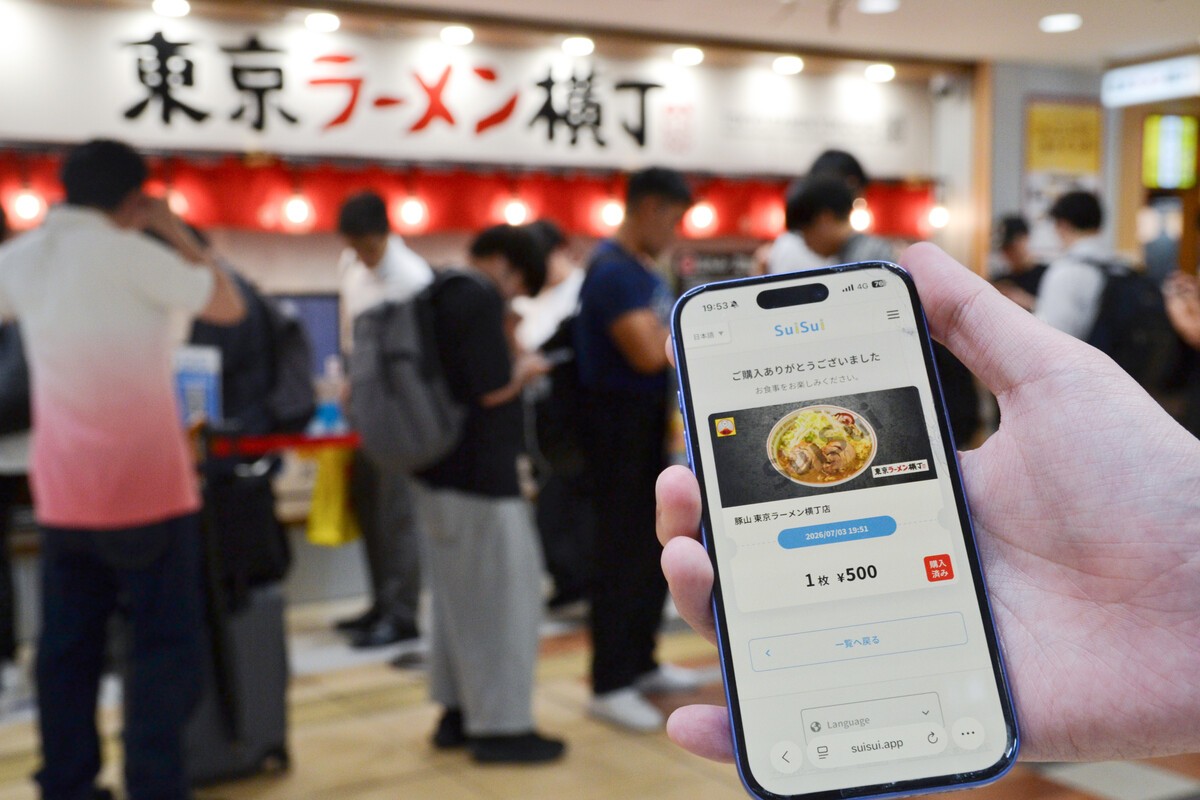 Dịch vụ fast-pass cho phép khách hàng trả phí để được bỏ qua thời gian xếp hàng, đặc biệt là tại các nhà hàng. Ảnh: MCOT.net