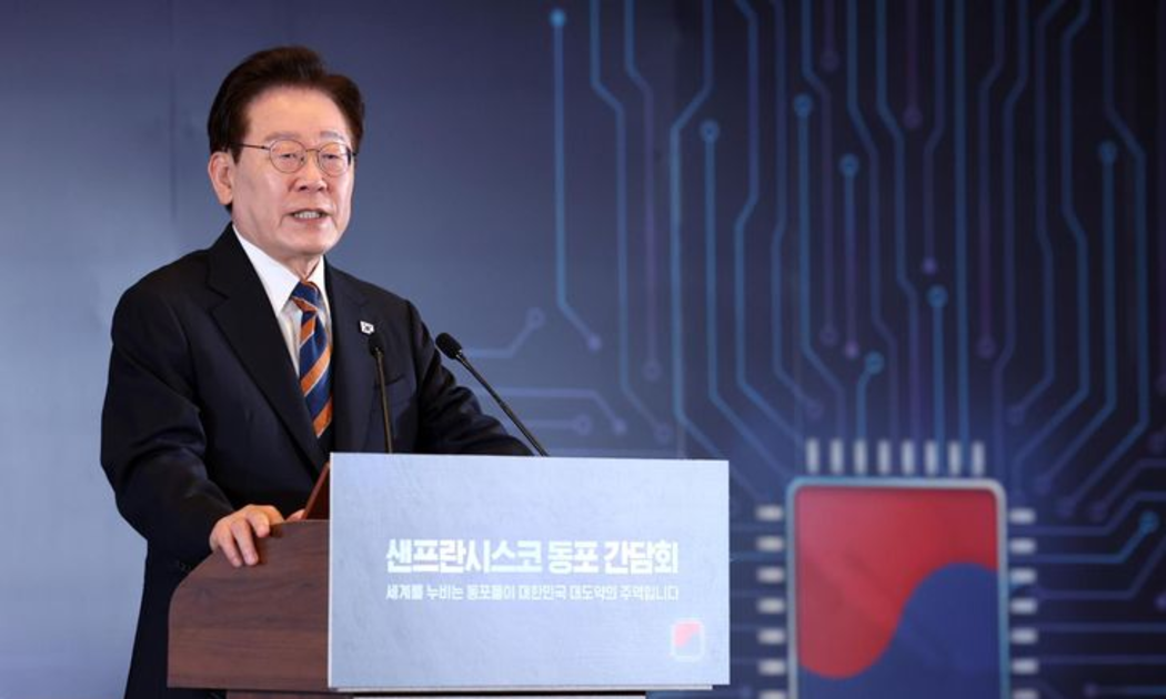 Tổng thống Hàn Quốc Lee Jae Myung - Ảnh: Yonhap