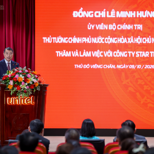 Thủ tướng Lê Minh Hưng phát biểu tại cuộc làm việc - Ảnh: chinhphu.vn/Nhật Bắc