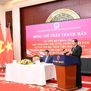 Chủ tịch Quốc hội Trần Thanh Mẫn phát biểu tại buổi gặp gỡ. Ảnh: Cổng thông tin điện tử Quốc hội.