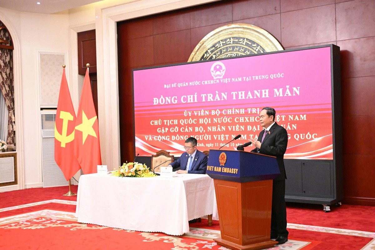 Chủ tịch Quốc hội Trần Thanh Mẫn phát biểu tại buổi gặp gỡ. Ảnh: Cổng thông tin điện tử Quốc hội.