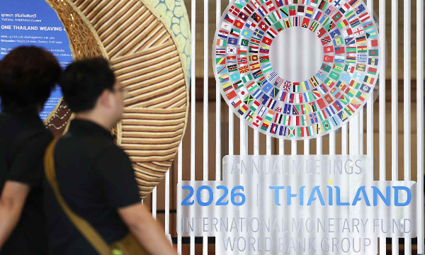 Hội nghị thường niên IMF - WB tại Bangkok: Cú sốc năng lượng, nợ công và AI là chủ đề trọng tâm