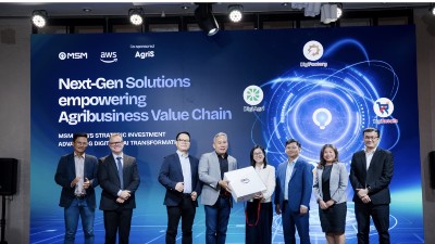 MSM chooses AWS to accelerate next-generation technology solutions for the agribusiness value chain