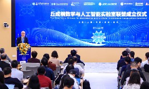 Liên minh đã ra mắt tại Bắc Kinh hôm 11/10. Ảnh: SCMP
