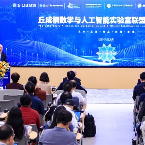 Liên minh đã ra mắt tại Bắc Kinh hôm 11/10. Ảnh: SCMP