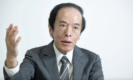Bloomberg: BOJ có thể không tăng lãi suất trong tháng 10, dù vẫn giữ chủ trương thắt chặt