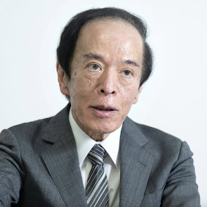 Thống đốc BOJ Kazuo Ueda - Ảnh: Nikkei Asia.